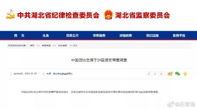 亚洲免费一级片