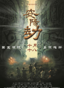亚洲免费一级片