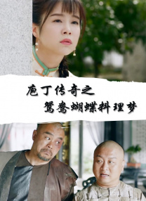 亚洲免费一级片